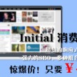 六图库大全图片彩图2024年63期