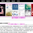 香港一码一肖100淮中特